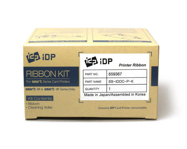 قیمت ریبون سیاه‌و‌سفید اسمارت 51