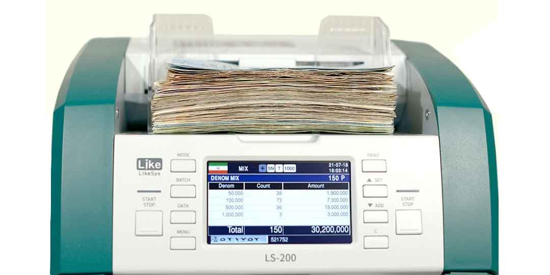 دستگاه تسکناس شمار LS-200F