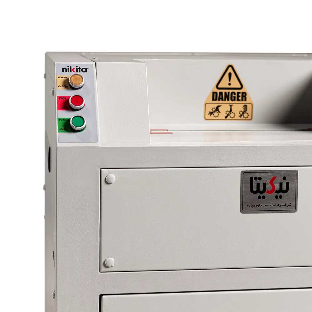 قیمت کاغذخردکن نیکیتا 3530