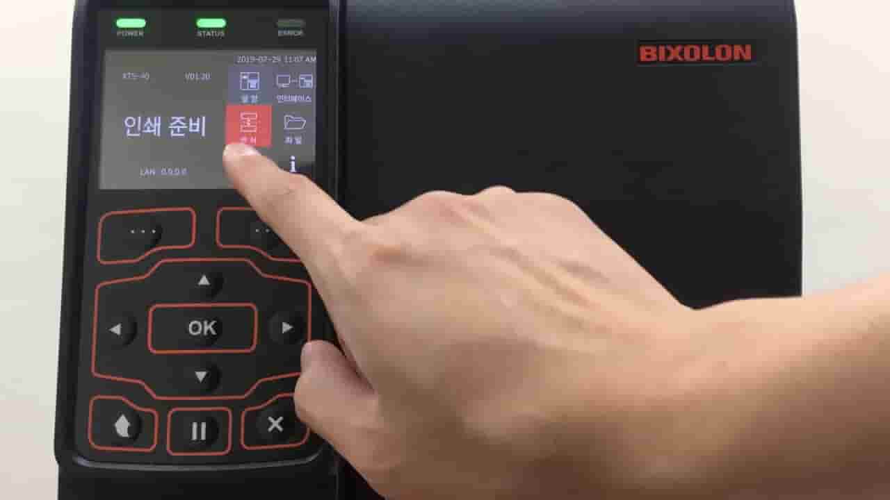 دستگاه لیبل پرینتر بیکسلون مدل XT5-40