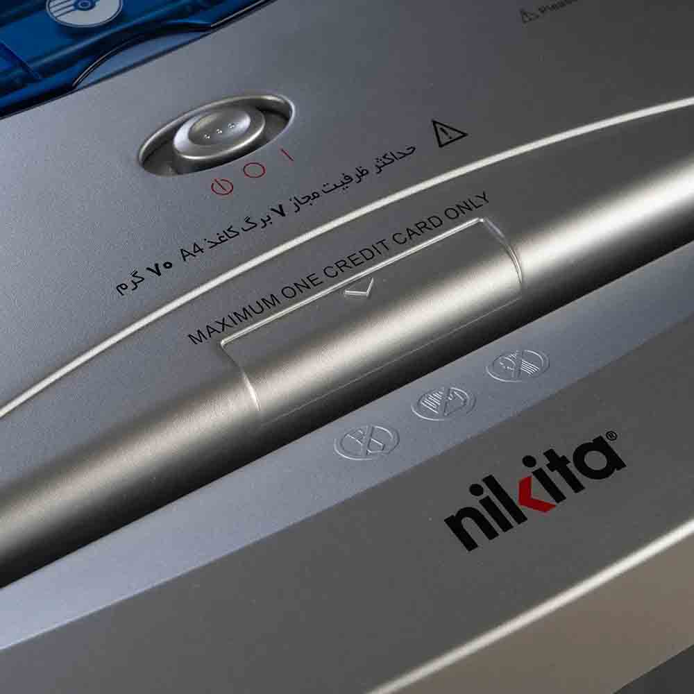 دستگاه کاغذ خردکن نیکیتا مدل 468