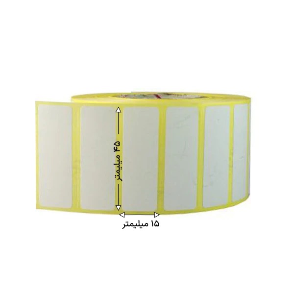 خرید آنلاین لیبل حرارتی تک ردیفه 45×15