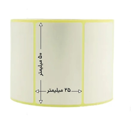 فروش لیبل حرارتی 25x50