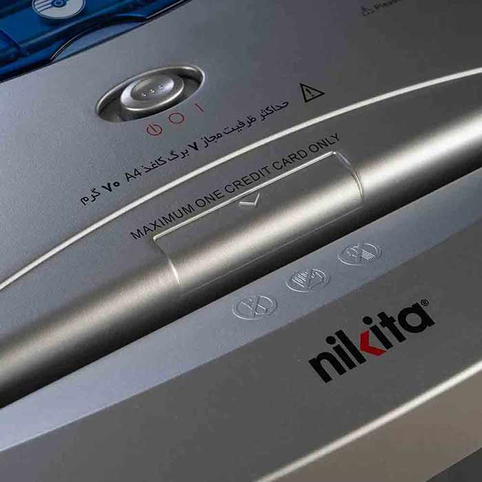 کاغذ خردکن نیکیتا مدل Nikita 468