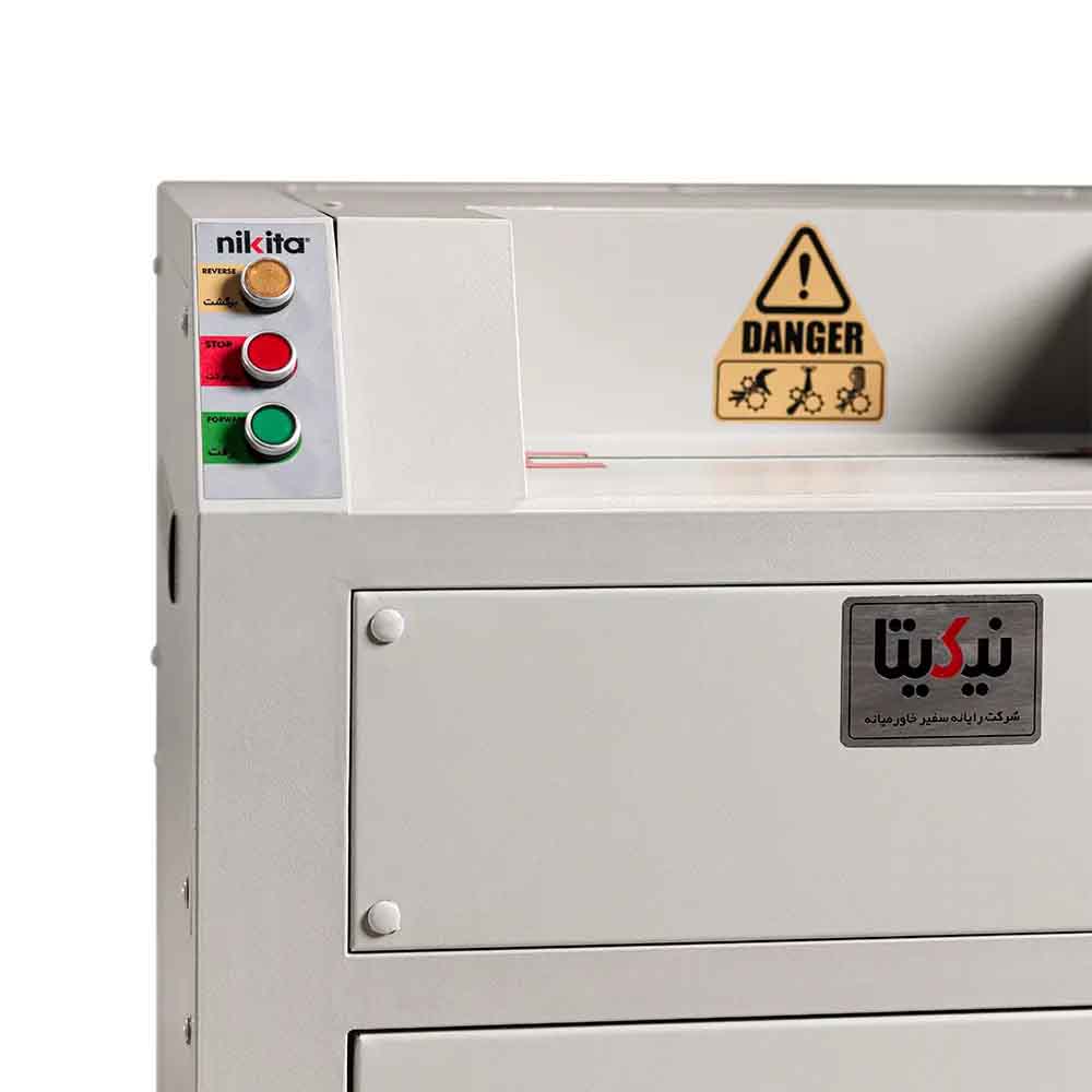 قیمت کاغذخردکن نیکیتا 5040