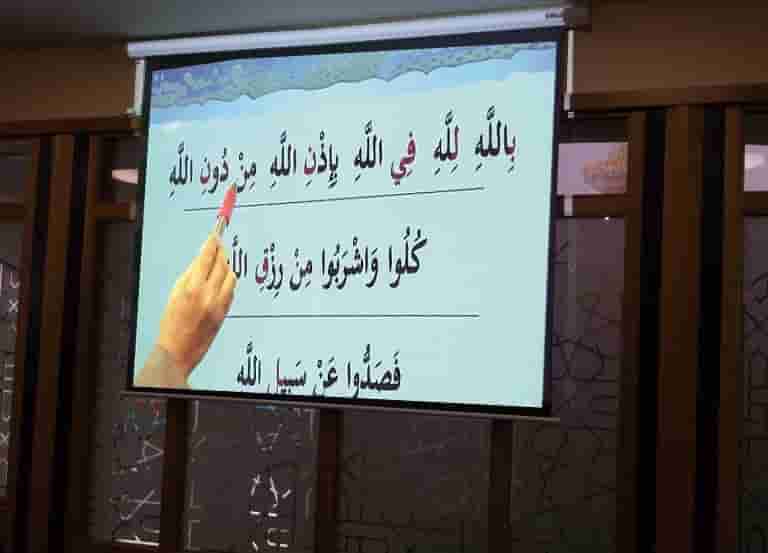 دیتا پروژکتور در اماکن مذهبی