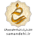 logo-samandehi