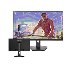 مانیتور میوا 27BM2FAY سایز 27 اینچ با پایه متحرک