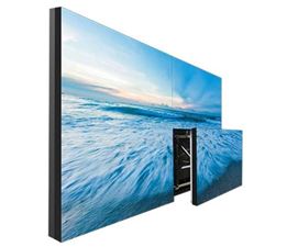ویدئو وال شارپ PN-V701 