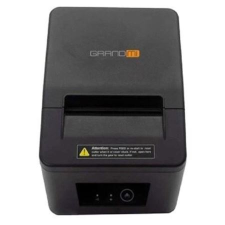 فیش پرینتر گرندمی MI-R226SN 