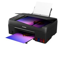 پرینتر جوهرافشان سه کاره کانن PIXMA G640 