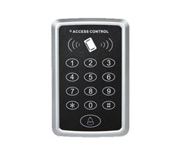 دستگاه کنترل تردد علم و صنعت ST-300 R 