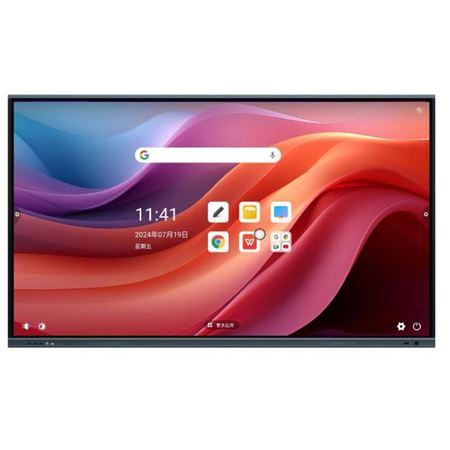 پنل هوشمند کاراکو 65 اینچ