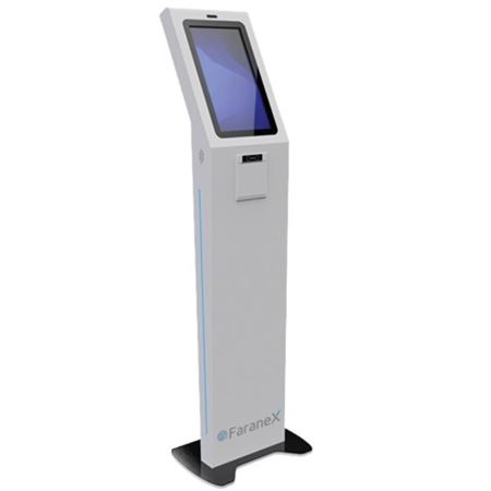 کیوسک فرانکس Nexo S