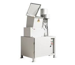 کاغذ خردکن نیکیتا 2040 